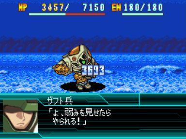 Super Robot Wars W Part #125 - Mission 36 - Into the Blue of 